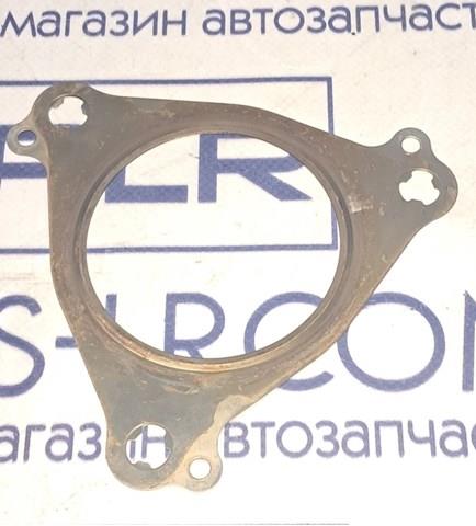 LR094164 Land Rover 