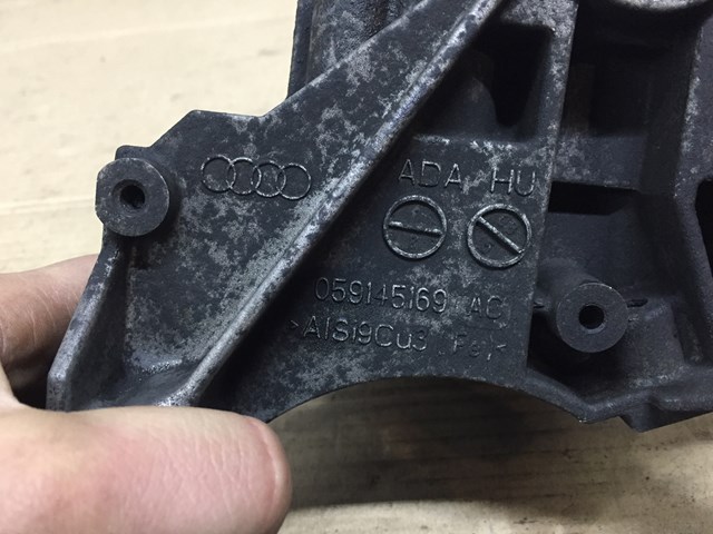  VAG 059145169AC цена, от 11.81 USD