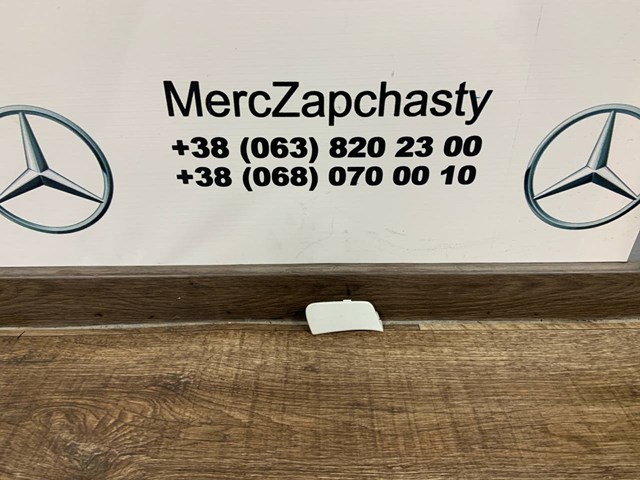 A1188858001 Mercedes 
