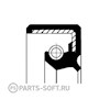 Сальник рулевой рейки/механизма (см. типоразмеры) Corteco 01025509B