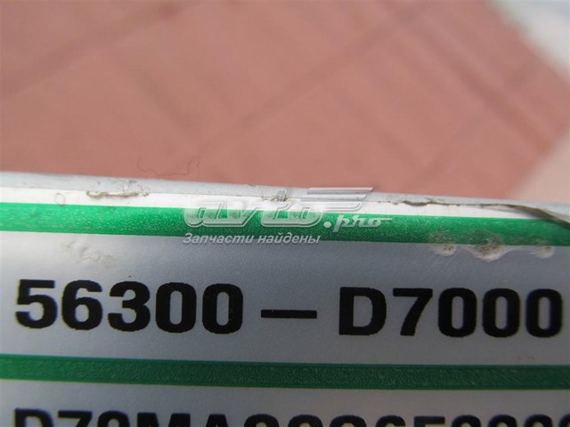 Рулевая колонка Hyundai/Kia 56310D7000 цена, от 1108.23 USD