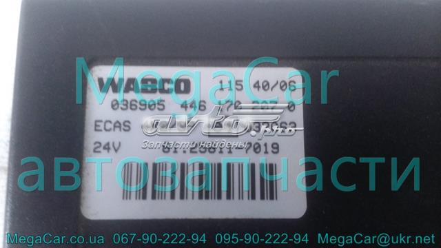  MAN 81258117019 цена, от 107.71 USD