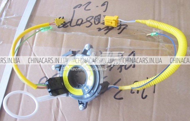 Купить 1703535180 Geely Шлейф Airbag