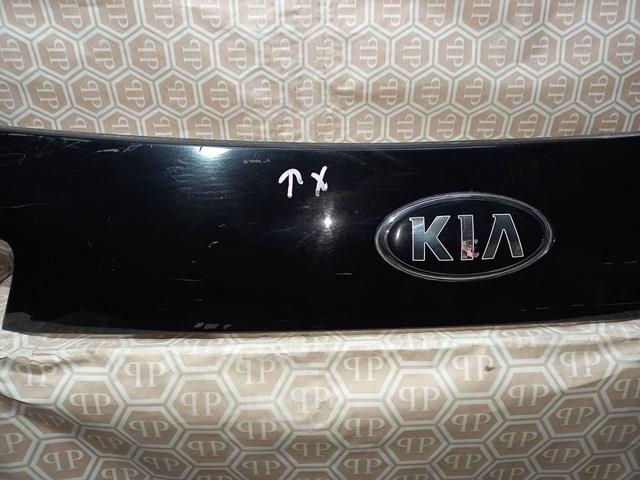  87371C6000 Hyundai/Kia
