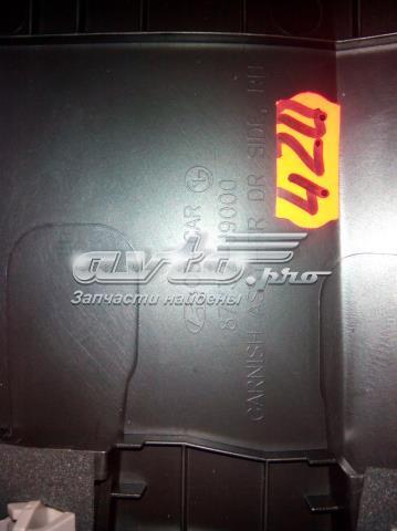 Купить 87732J9000 Hyundai/Kia 