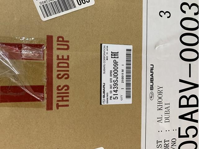 51439SJ0009P Subaru Крыло заднее правое