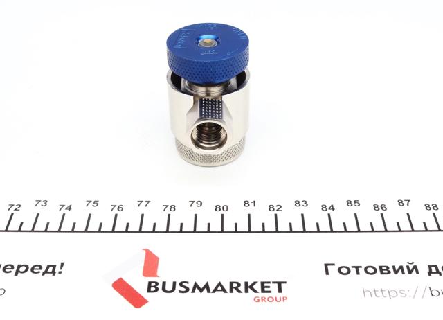  Magneti Marelli 007935020120