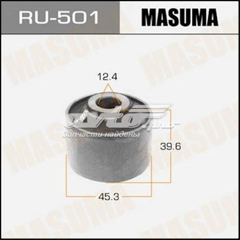 Купить RU501 Masuma Сайлентблок цапфы задней