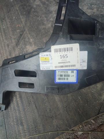 Купить 31455652 Volvo Крепление бампера