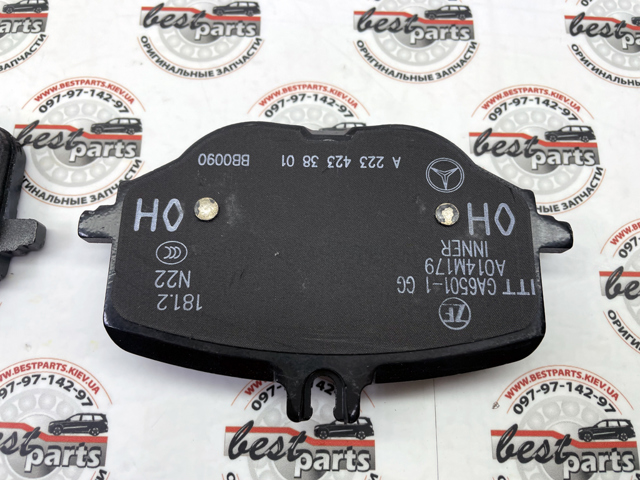 Купить 0004209605 Mercedes Колодки тормозные задние, дисковые