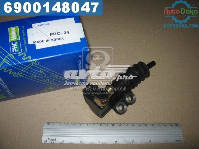 Купить PRC34 VALEO Рабочий цилиндр сцепления