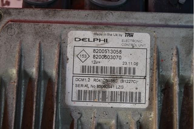Купить 8200513058 Renault (RVI) Электронный блок управления двигателем