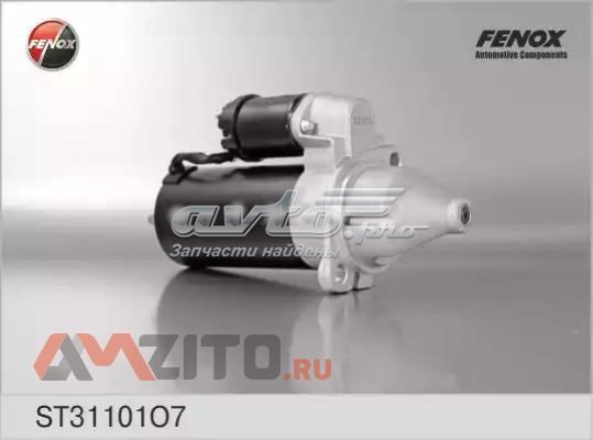 60023708 Кзатэ Стартер автомобиля