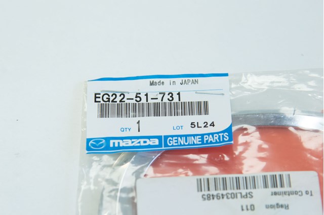 Emblema de tampa de porta-malas (emblema de firma) Mazda CX-7  ER