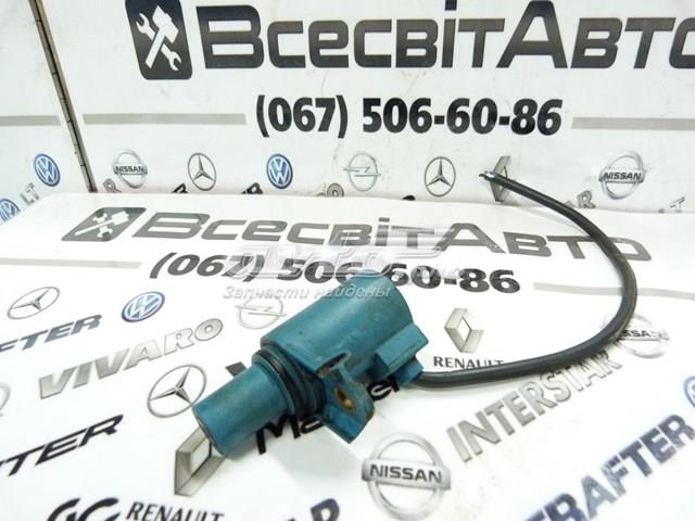 Mercedes A0155420617 цена, от 56.69 USD