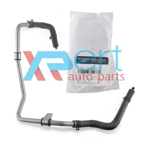  Chery A133406400FA