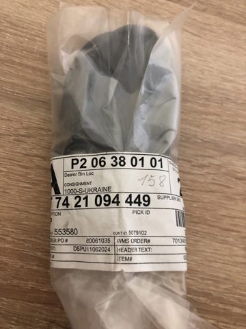 7421094449 Renault (RVI) 