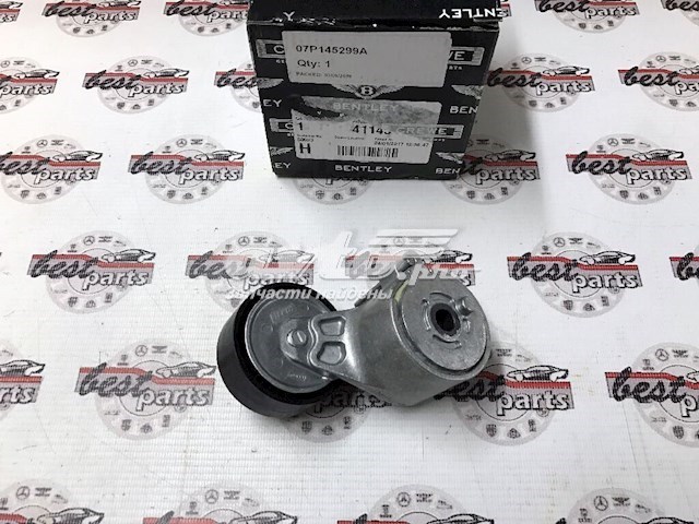  VAG 07P145299A