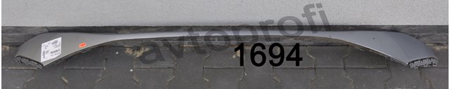  VAG 89A807663 цена, от 63.34 USD