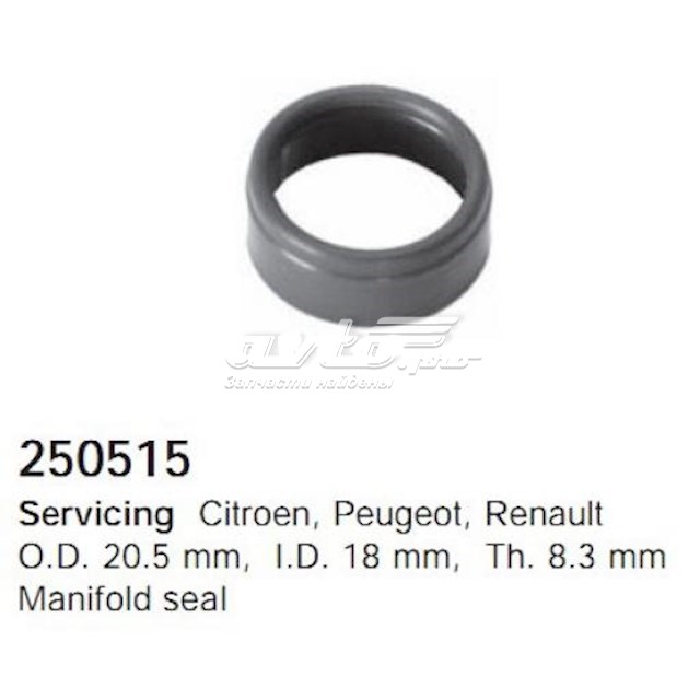  MSG OS0515 цена, от 3.97 USD