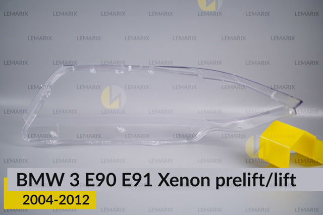 Стекло фары правой Lemarix A0607972 цена, от  USD