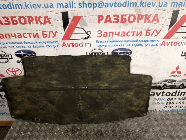 Утеплитель капота Subaru 90815SA030