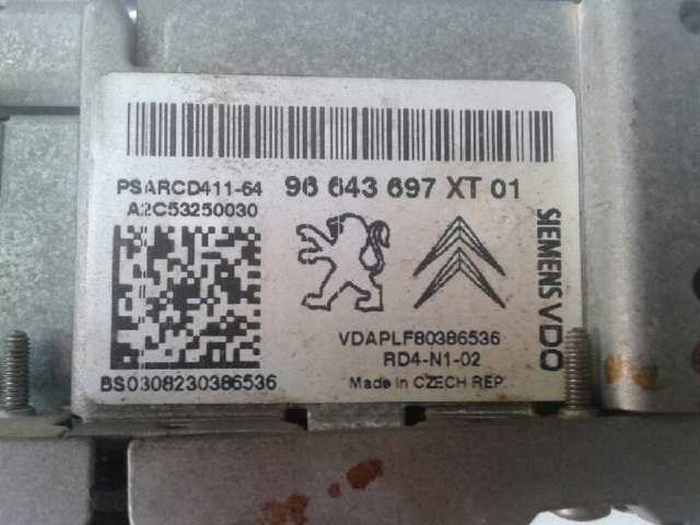 Купить 96643697XT Peugeot/Citroen 
