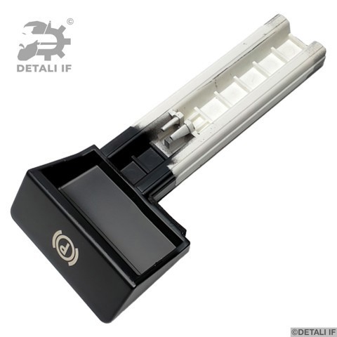 Ручка ручника DF14228 Detali IF