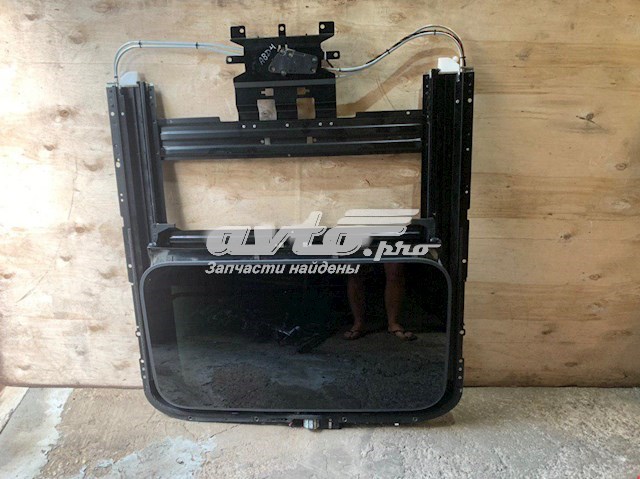  VAG 4H0877041 цена, от 54.25 USD