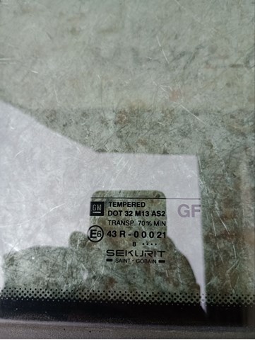  Opel 90559953 цена, от 25.23 USD