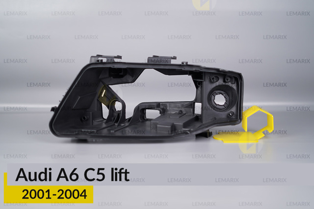 Корпус фары левой B0405181 Lemarix