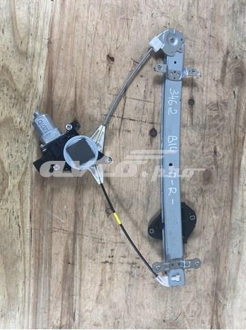  Subaru 61041AJ020 цена, от 17.86 USD