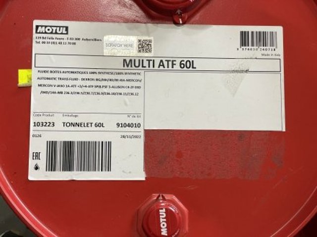 Трансмиссионное масло 844961 Motul