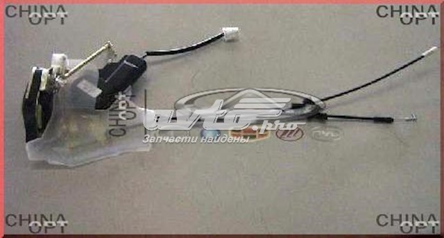  Great Wall 6205310K00 цена, от 12.83 USD