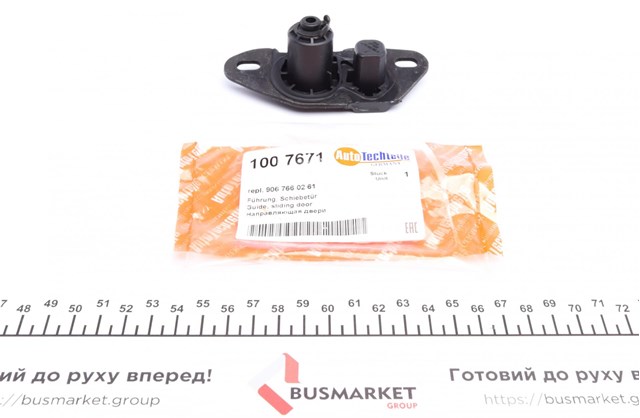 Ограничитель сдвижной двери, на кузове нижний Autotechteile 1007671 цена, от 13.32 USD
