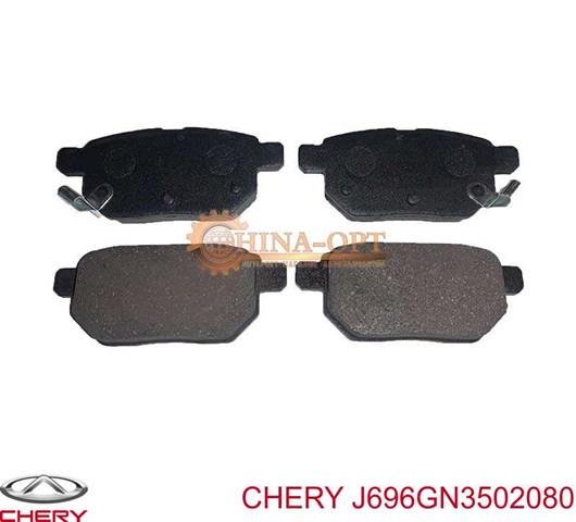 Задние тормозные колодки 3502340G08 Chery
