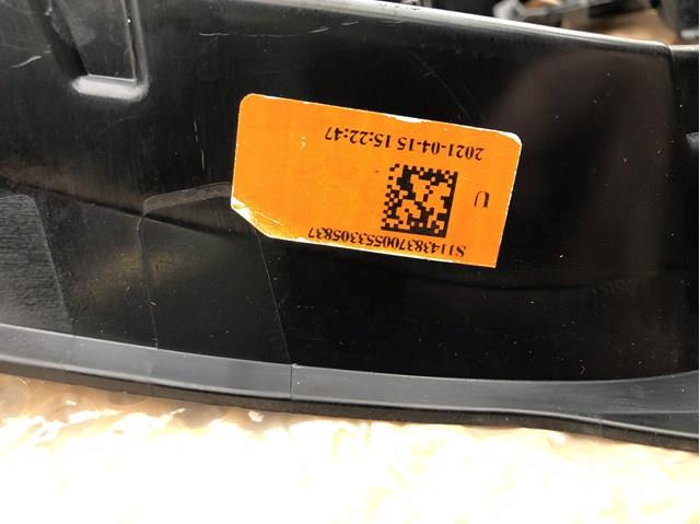 Решетка FPS FP7057991