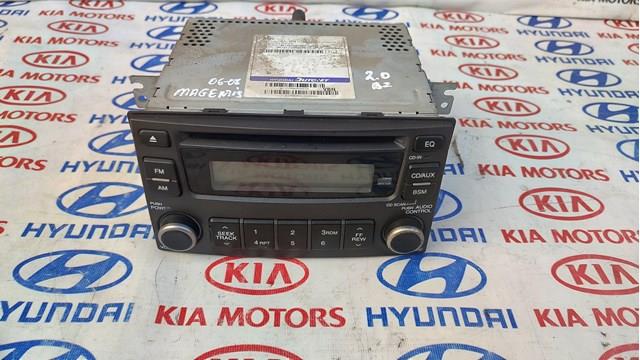  961402G250T0 Hyundai/Kia