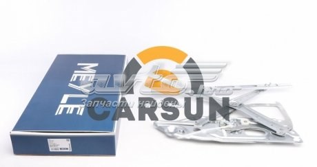 149090001 Meyle Механизм стеклоподъемника передней левой двери