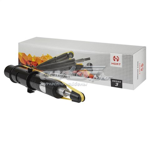  Hort HA30194 цена, от 61.38 USD