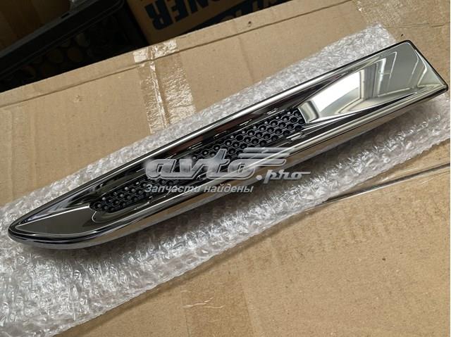 Купить T4A1143 Jaguar 