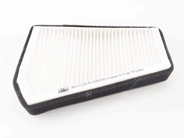 Фильтр салона RD61J6CU17003 Rider