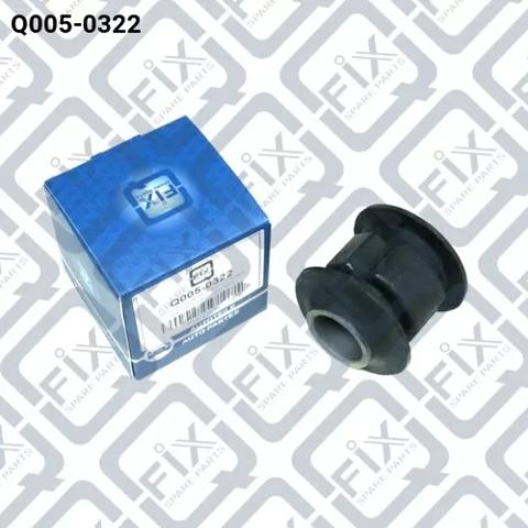 Сайлентблок заднего продольного рычага, передний Q-fix Q0050322 цена, от 3.01 USD