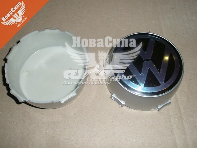 Купить BG40005 Begel Колпаки