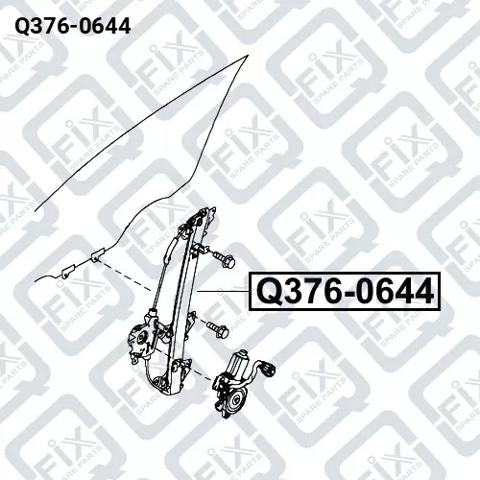 Купить Q3760644 Q-fix 