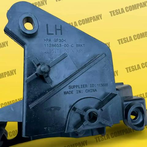 112865300C Tesla 