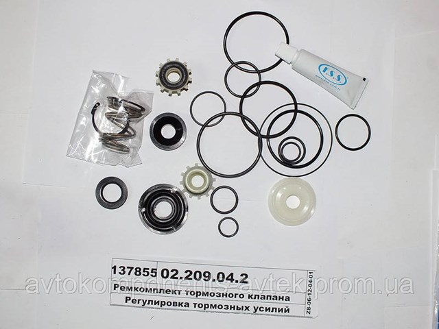 F020T705ZA75 Weweler Рессора передняя