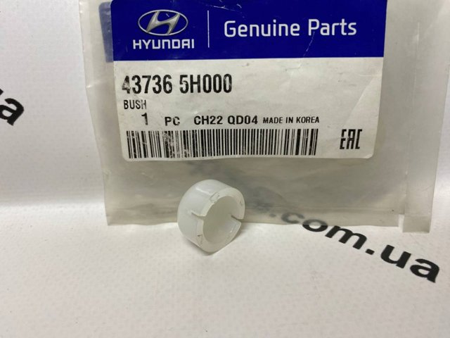  Hyundai/Kia 437365H000
