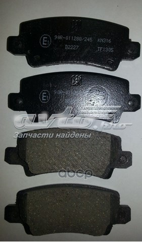 Колодки тормозные задние дисковые KASHIYAMA D2227
