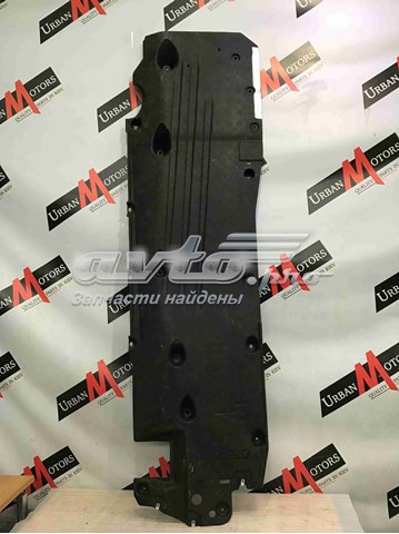LR127176 Land Rover 